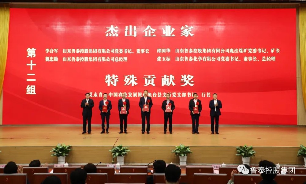 微信图片_20230522103214.jpg