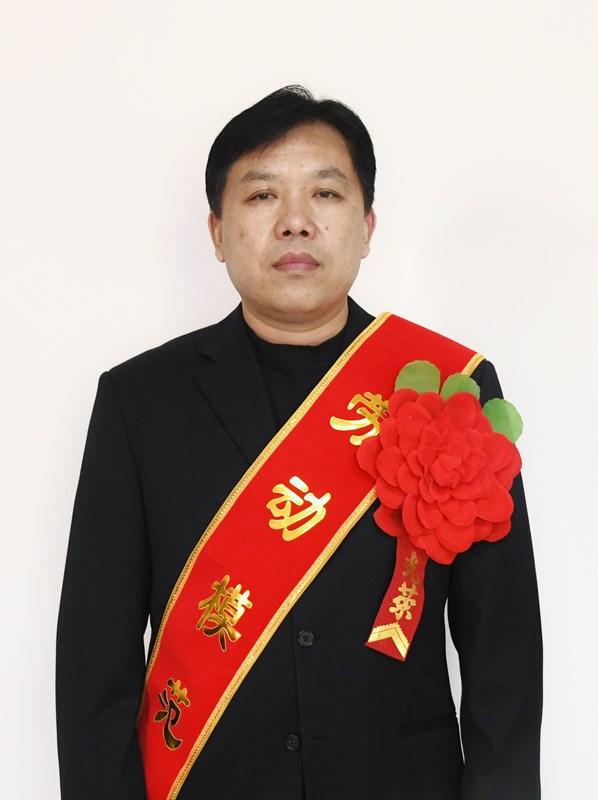 青春无悔献矿山 ——记鹿洼煤矿2020年度劳动模范任新勇-先模人物