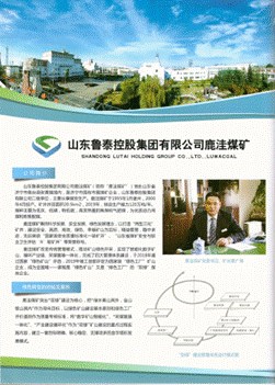 0604_副本.jpg