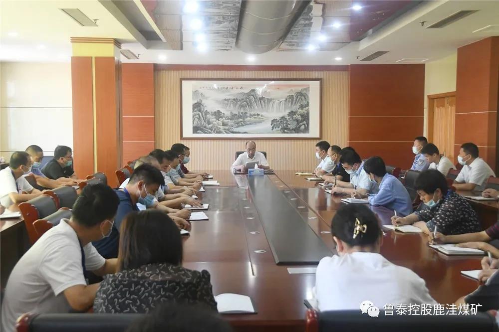 鹿洼煤矿“五个一”举措  强化节前廉政教育3.jpg