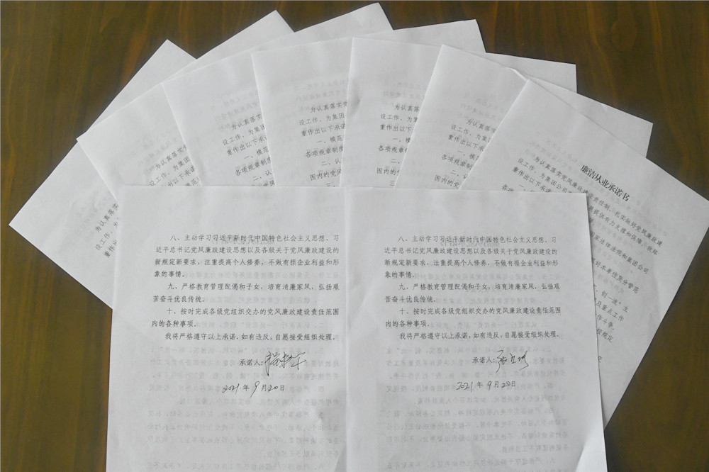 鹿洼煤矿“五个一”举措  强化节前廉政教育2.jpg