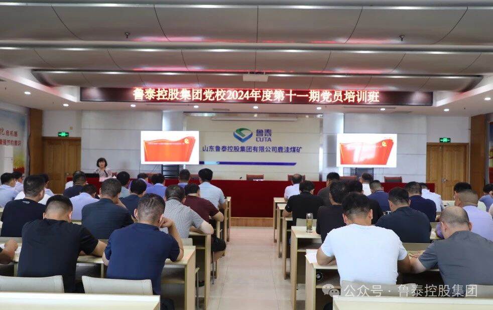 微信图片_20240816201522.jpg