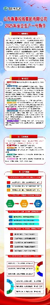 微信图片_20250103142352.jpg