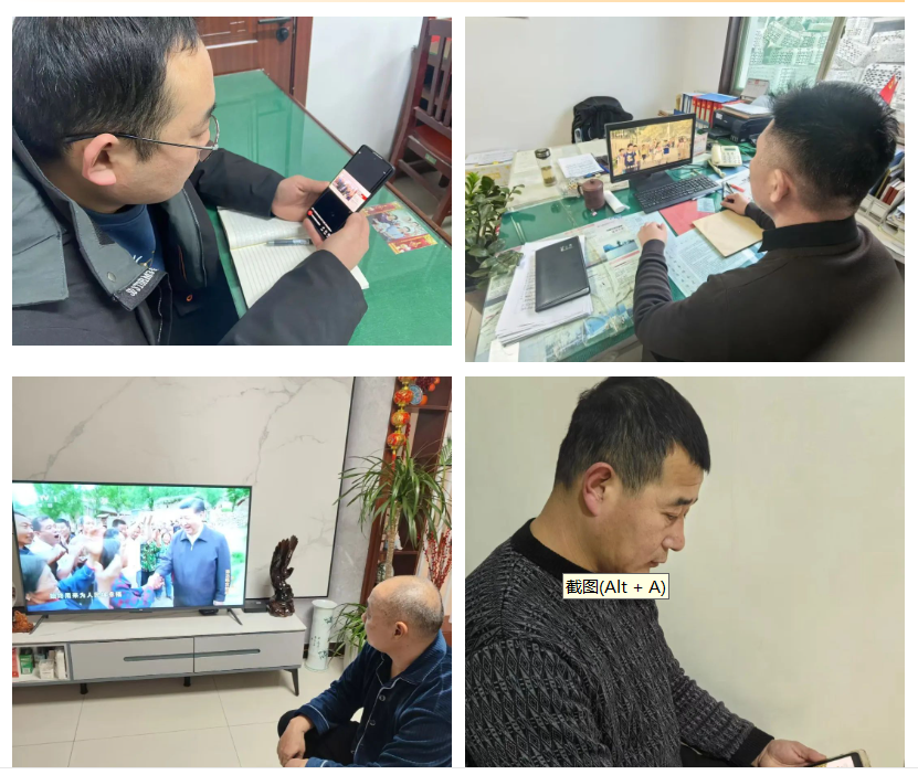 微信图片_20250110102147.png