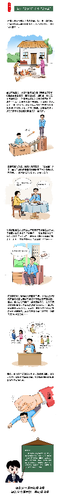 微信图片_20250325085844.png
