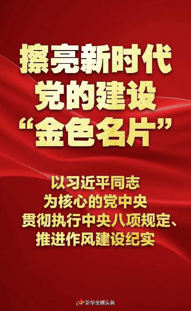 微信图片_20250330093942.jpg