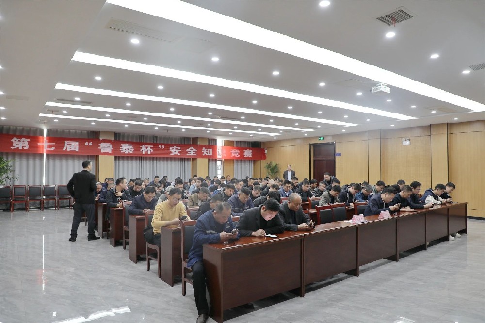 微信图片_20250414090001.jpg
