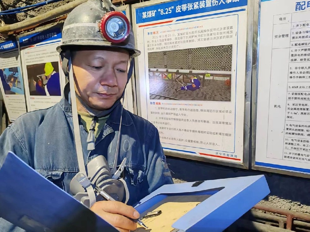 【身边的榜样】奋进在掘进一线的“排头兵”——记鹿洼煤矿掘进一工区班组长张德志