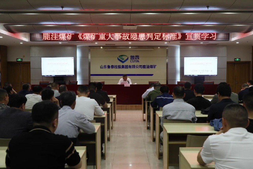 微信图片_20250423093750.jpg