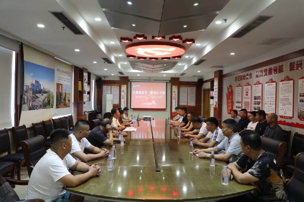 微信图片_20250807094424.jpg