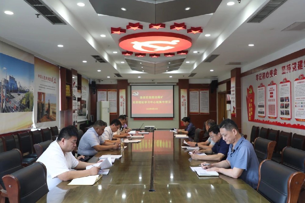 微信图片_2025-09-12_090732_383.jpg
