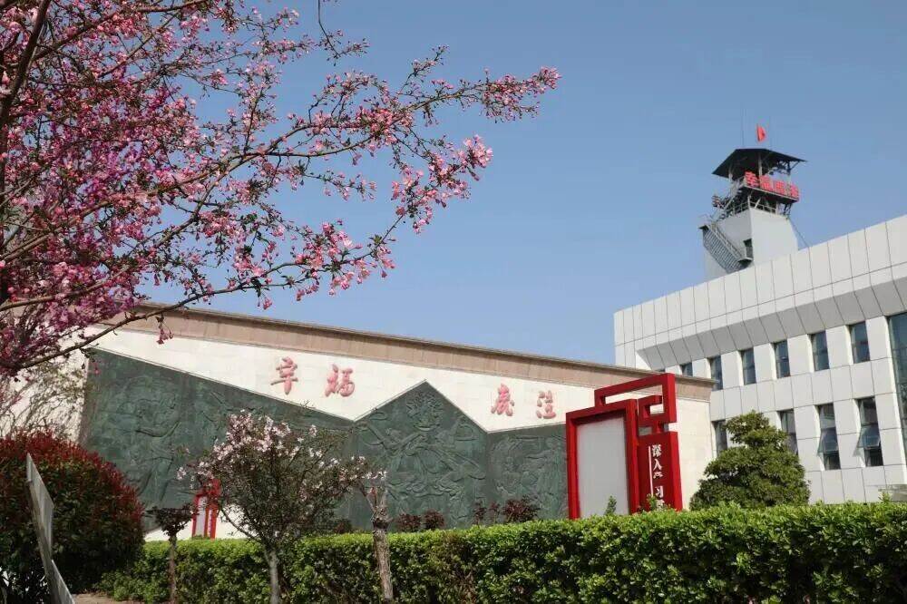 微信图片_2026-05-13_093537_694.jpg
