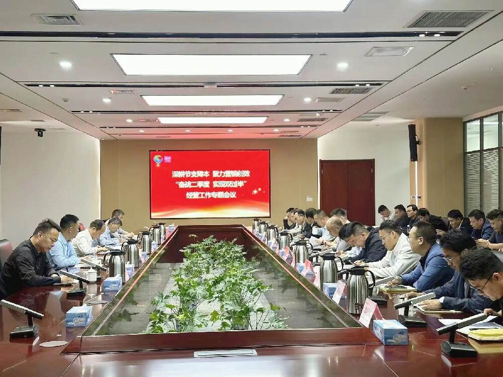 微信图片_2026-05-14_102252_689.jpg